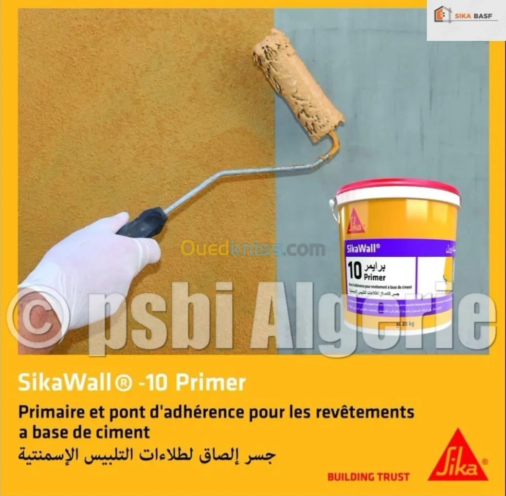SikaWall 10 Primer