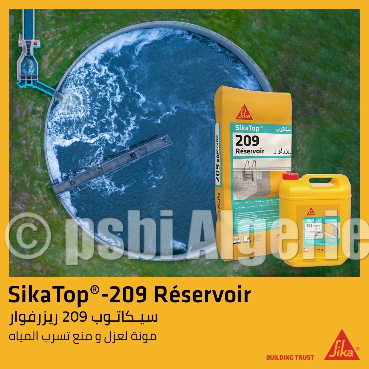 SIKATOP 209 RESERVOIR