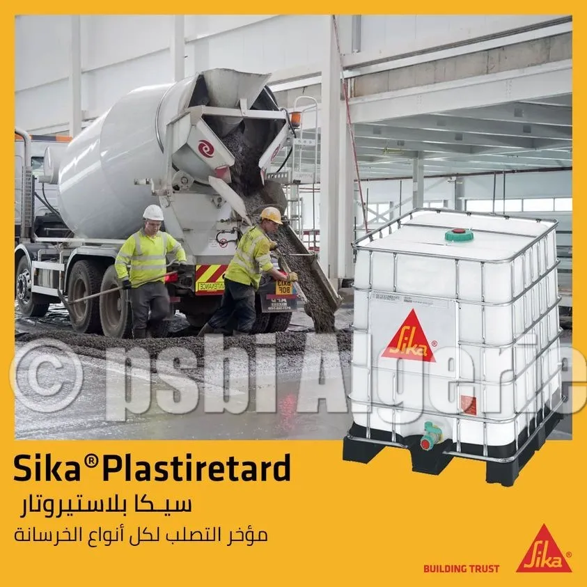 SIKA PLASTIRETARD