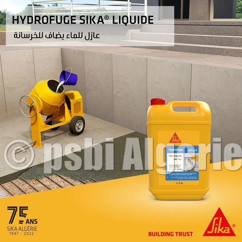 HYDROFUGE SIKA LIQUIDE