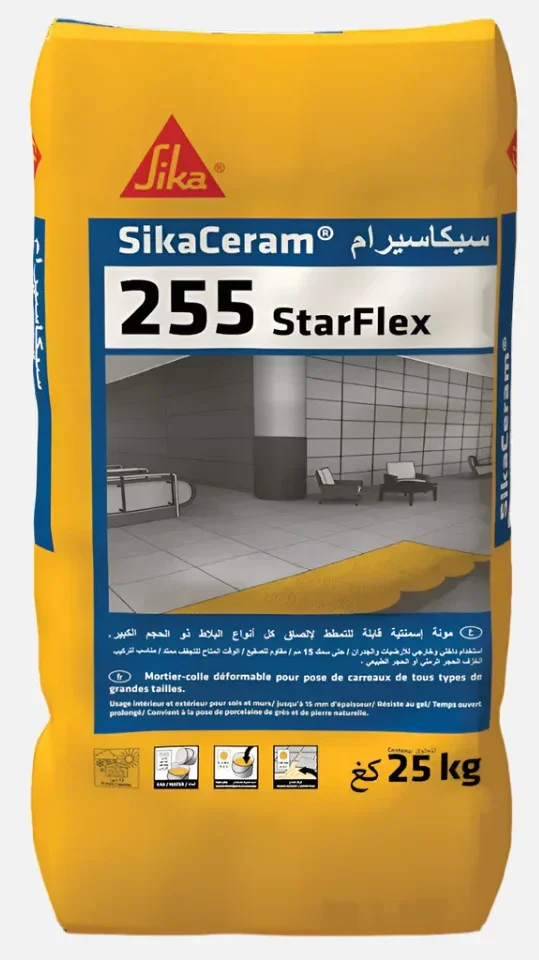 سيكاكرام 255 لارج تيل: معجون لاصق مرن عالي الأداء (C2TE S1)