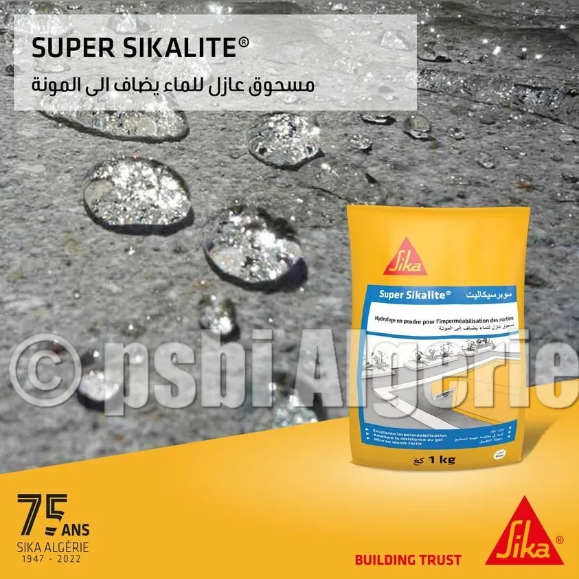 SIKA SUPER SIKALITE