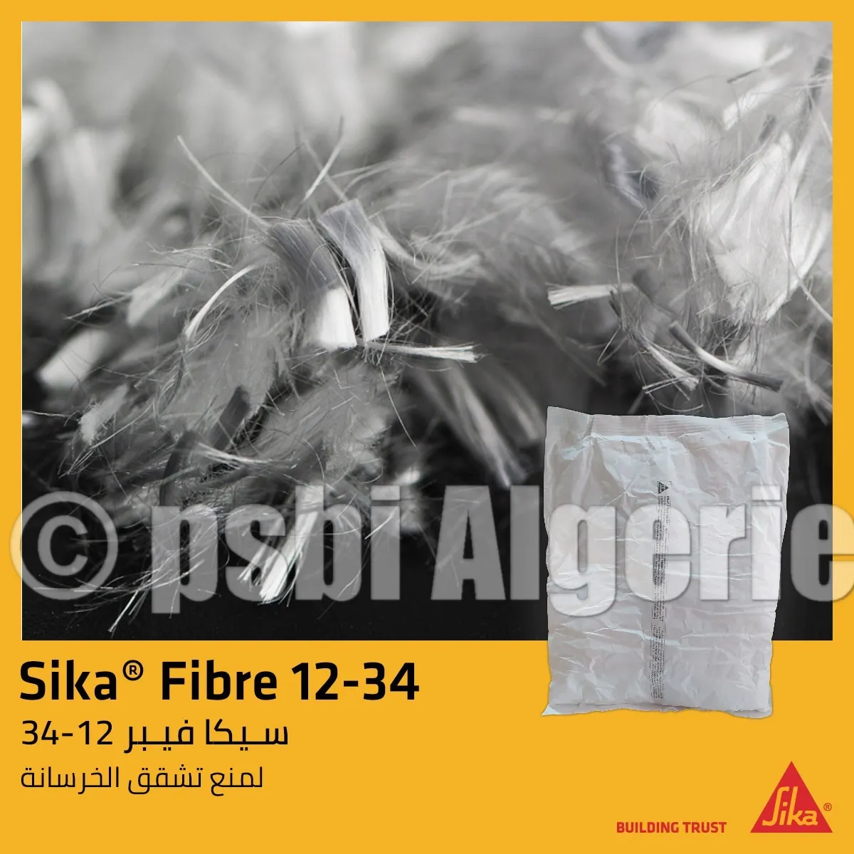 Sika Fibre 12-34
