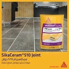 ✅SikaCeram®-510 Joint – Mortier de Jointoiement pour Revêtements Céramiques